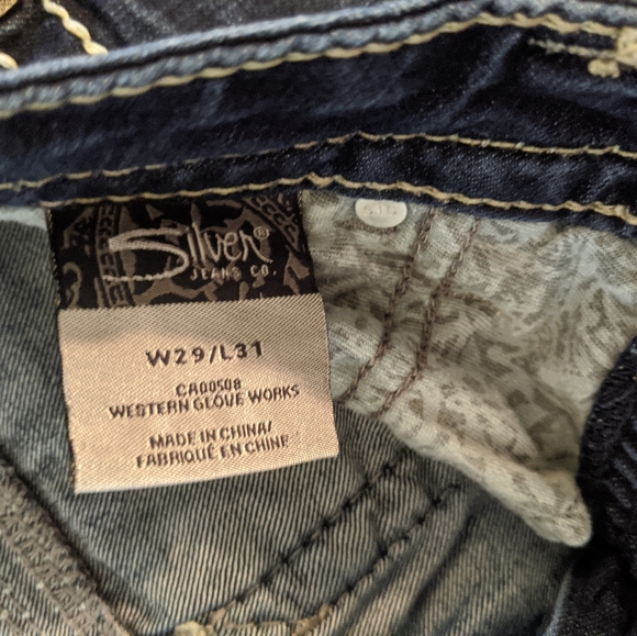 Silver jeans AIKO boot cut - Picture 3 of 3